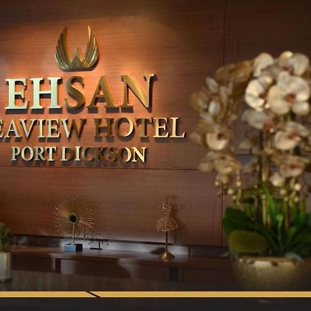 Ehsan Seaview Hotel 포트딕슨 외부 사진