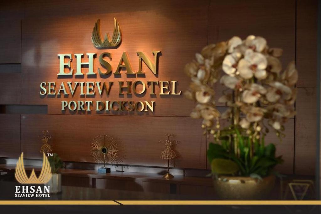 Ehsan Seaview Hotel 포트딕슨 외부 사진