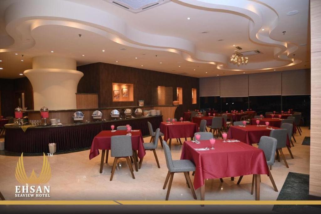 Ehsan Seaview Hotel 포트딕슨 외부 사진